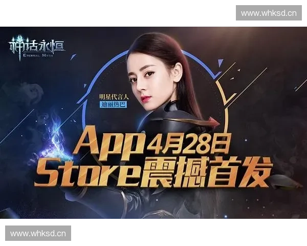 动感代言,激发你的无限活力 动感代言,激发你的无限活力