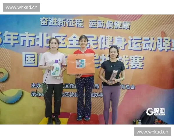 打造全新运动社交平台连接全球健身爱好者共享运动乐趣与健康生活 打造全新运动社交平台连接全球健身爱好者共享运动乐趣与健康生活