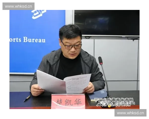 以训练标准化为核心推动体育教学质量提升的策略研究