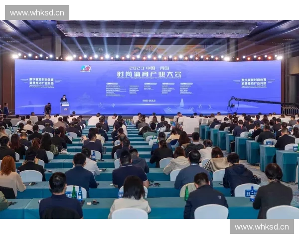 体育数据交易：开启数字经济新纪元，推动智能体育产业创新发展