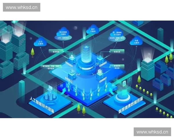 体育数字解决方案驱动智慧赛事管理与全民健身创新发展生态协同升级