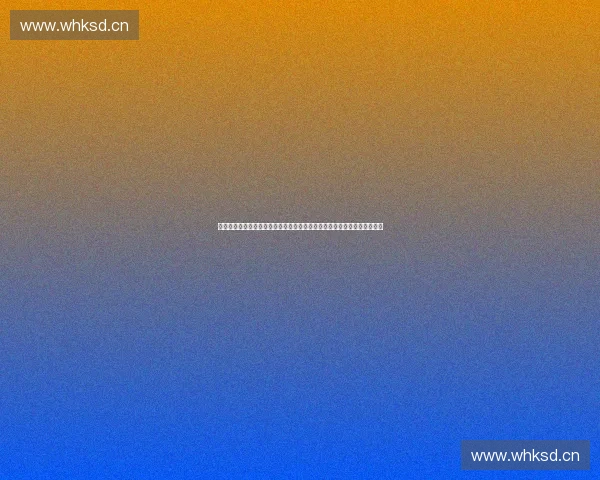 构建现代化体育场馆赛事保障体系的创新路径与实践探索提升公共服务能力 构建现代化体育场馆赛事保障体系的创新路径与实践探索提升公共服务能力