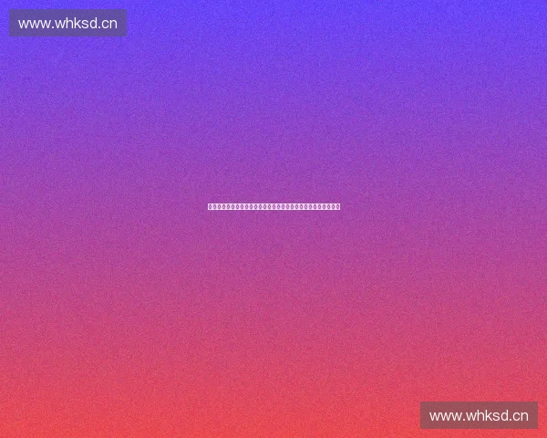 突破极限超越自我体育精神永不止步激励每一位奋斗者的热血篇章 突破极限超越自我体育精神永不止步激励每一位奋斗者的热血篇章