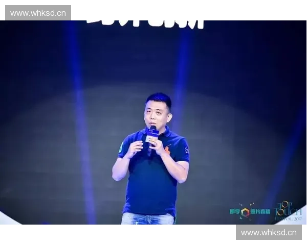 体育营销经理在新时代背景下的角色与战略创新分析