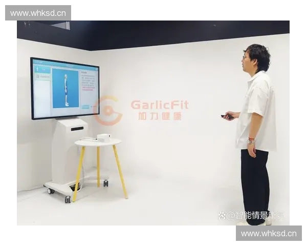 运动驱动的身心健康提升与智能训练系统开发探索